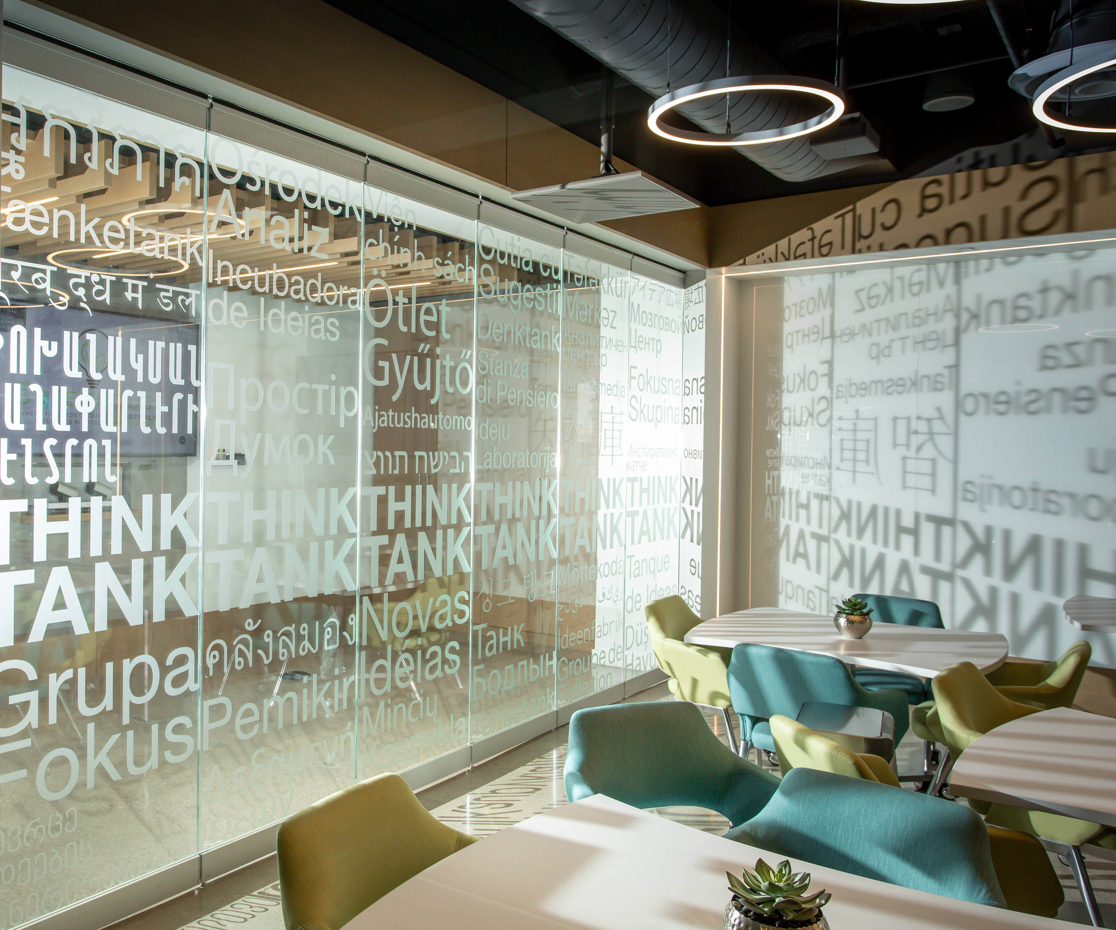 Herbalife Nutrition Innovation Center — image 3
